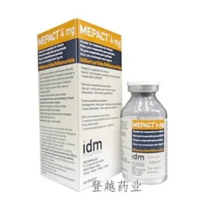 Mepact 4mg Powder for Suspension for Infusion
